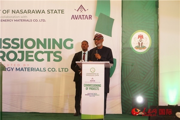 尼日利亞聯(lián)邦固體礦物部部長(zhǎng)阿萊克致辭。人民網(wǎng)記者 姜宣攝