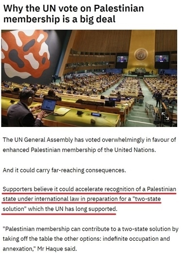 美國(guó)之“偏”：“華盛頓一直在欺騙巴勒斯坦人”