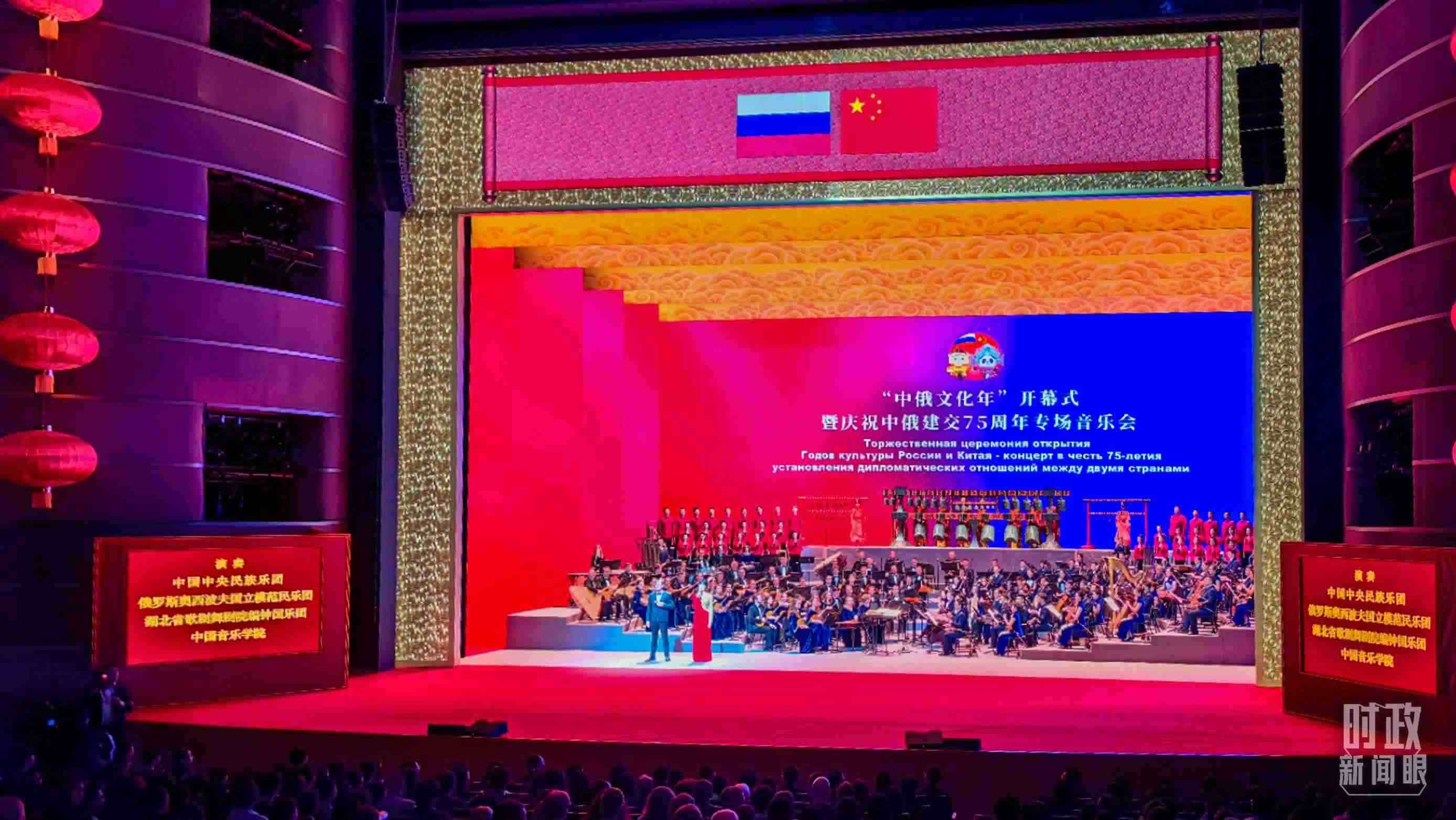 △音樂(lè)會(huì)現(xiàn)場(chǎng)。（總臺(tái)央視記者許永松、王曉東拍攝）