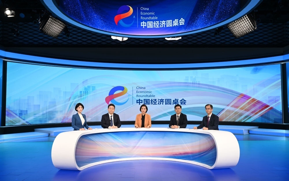 這是“中國經濟圓桌會”錄制現(xiàn)場。新華社記者 金良快 攝
