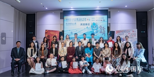 活動現(xiàn)場 實習(xí)生劉船攝