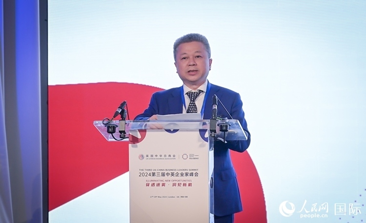 英國(guó)中華總商會(huì)主席張進(jìn)隆致歡迎辭。人民網(wǎng) 郭錦標(biāo)攝