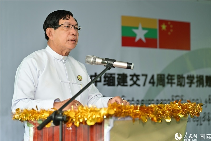 仰光省政府首席部長梭登致辭。人民網(wǎng)記者謝佳君攝