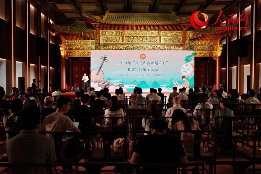 啟動(dòng)儀式現(xiàn)場(chǎng)。人民網(wǎng)記者 劉微攝