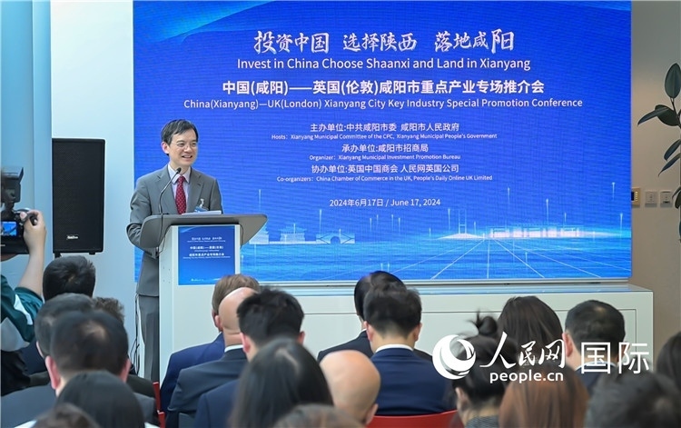 英國中國商會(huì)會(huì)長、中國銀行倫敦分行行長方文建致辭