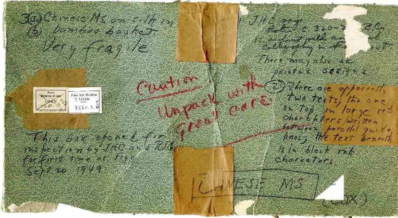 子彈庫帛書在美國流轉(zhuǎn)物證。國家文物局供圖