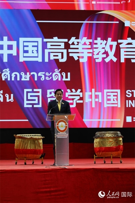 泰國副總理披拉攀致辭。人民網(wǎng)記者 簡承淵攝