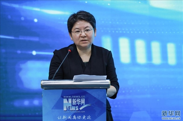 教育部教育技術(shù)與資源發(fā)展中心（中央電化教育館）黨委書(shū)記、主任李萍致辭