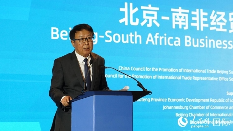 吳鵬大使致辭。 人民網(wǎng) 劉暢攝