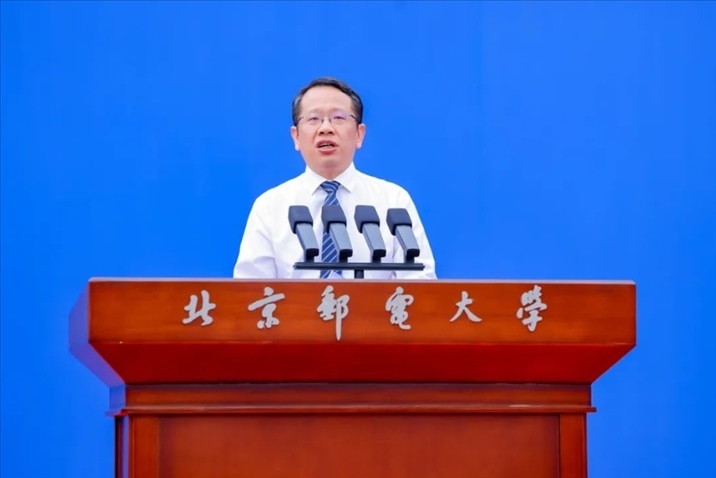 北京郵電大學(xué)校長(zhǎng)徐坤發(fā)表講話。校方供圖