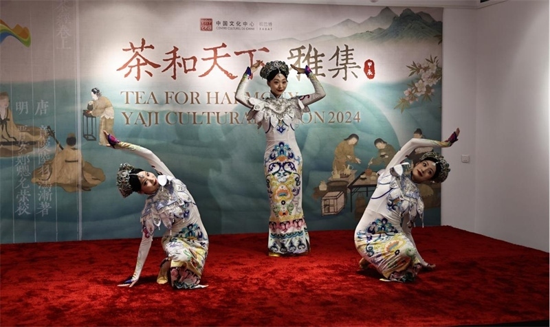 原創(chuàng)舞蹈作品《瓷彩》。拉巴特中國文化中心供圖