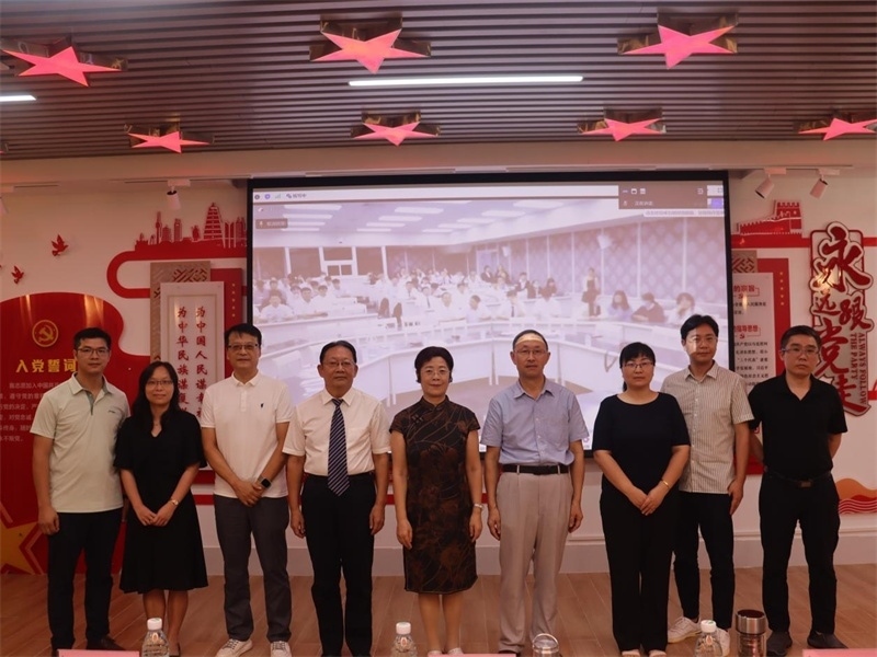 廣東培正學(xué)院會場。中泰文化教育研究中心供圖