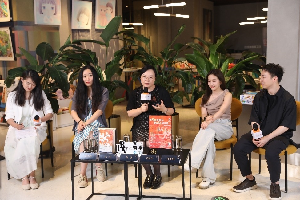 發(fā)布會(huì)現(xiàn)場(chǎng)。主辦方供圖