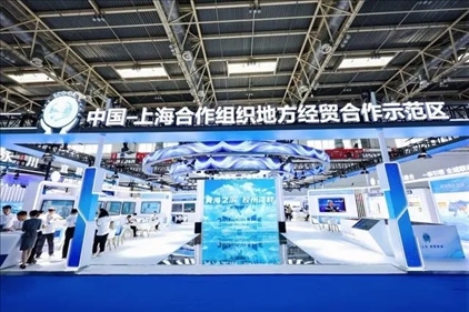 △6月27日，第22屆中國國際城市建設(shè)博覽會(huì)在北京啟幕，中國—上海合作組織地方經(jīng)貿(mào)合作示范區(qū)以主賓城市身份亮相。