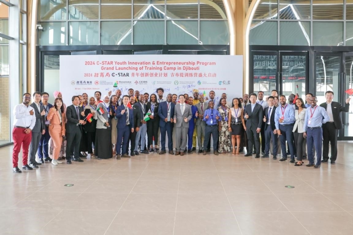 活動(dòng)現(xiàn)場(chǎng)。主辦方供圖