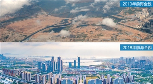 △在前海石公園的前海開發(fā)開放成果展示墻上，一張八年間的前海全貌對比圖。