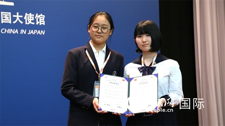 中日小大使共同發(fā)表友好宣言。人民網 許可攝