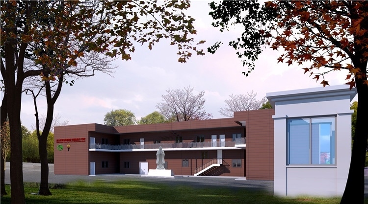 圖3：圖為孔子學(xué)院教學(xué)樓項(xiàng)目效果圖。四川路橋供圖