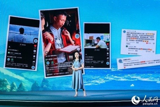 張懷予分享“挖姜男孩”故事報道感受。人民網(wǎng)攝