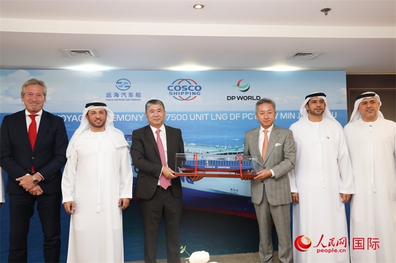 “閩江口”輪首航儀式現(xiàn)場。人民網(wǎng)記者 任皓宇攝