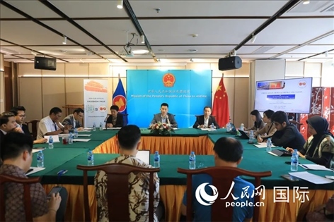 活動(dòng)現(xiàn)場(chǎng)。人民網(wǎng)記者 李培松攝