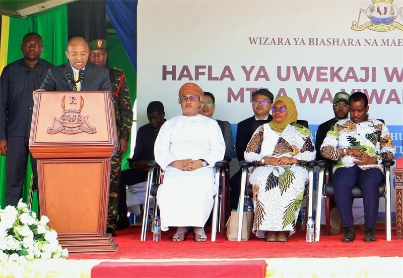 坦桑尼亞桑給巴爾總統(tǒng)侯賽因·阿里·姆維尼致辭。主辦方供圖