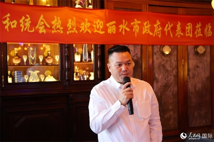 巴西和統(tǒng)會會長張小春在座談會上致辭。人民網(wǎng)記者 陳海琪攝