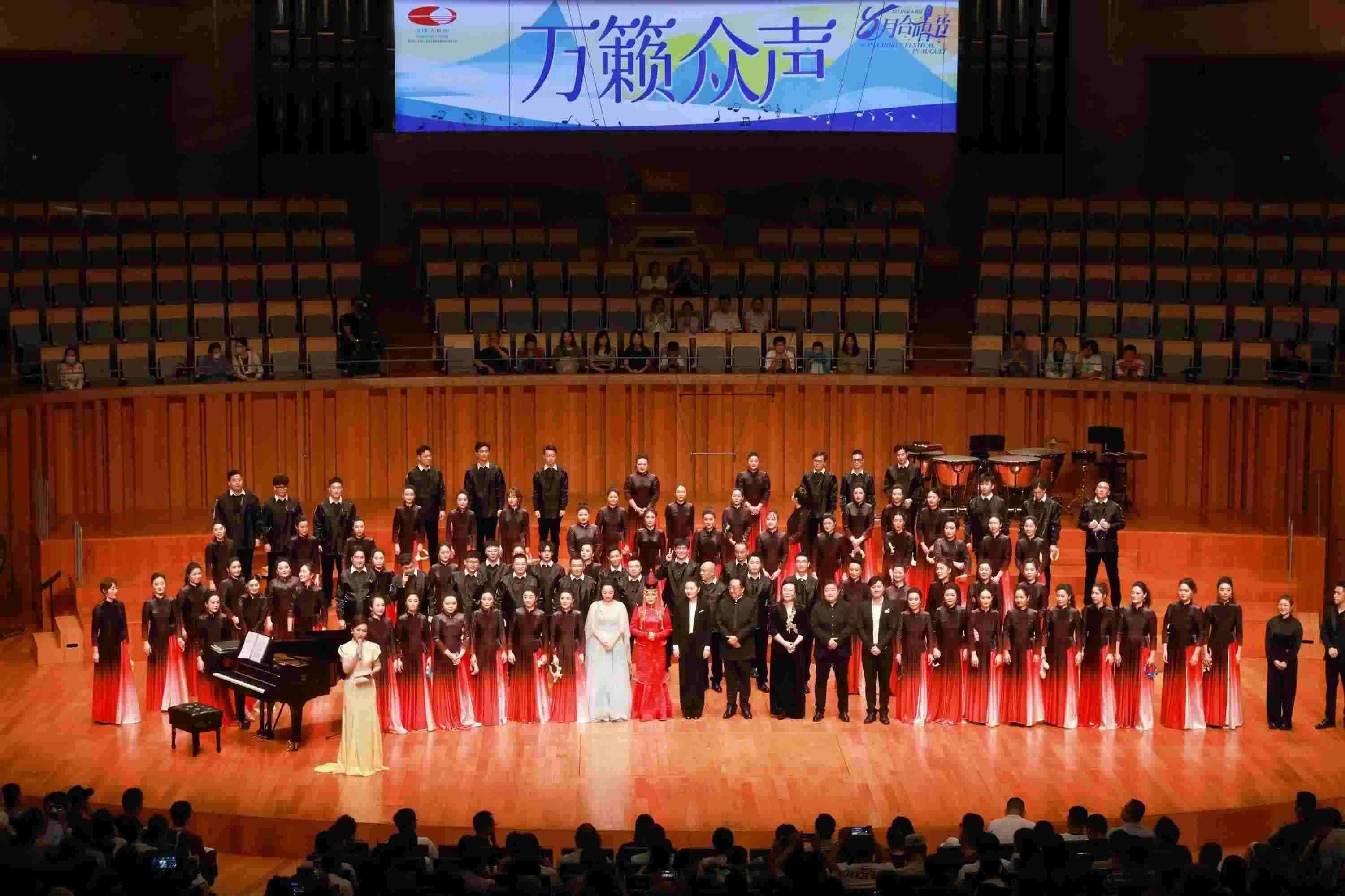 演出現(xiàn)場。主辦方供圖