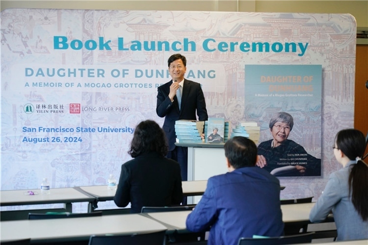 中國(guó)駐舊金山總領(lǐng)館張建敏總領(lǐng)事致辭。羅先勇攝