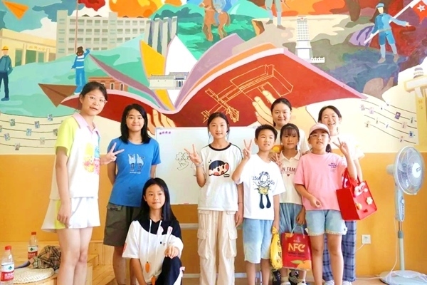 同濟(jì)大學(xué)師生暑期支教。校方供圖