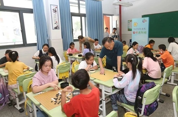 暑托班圍棋課。