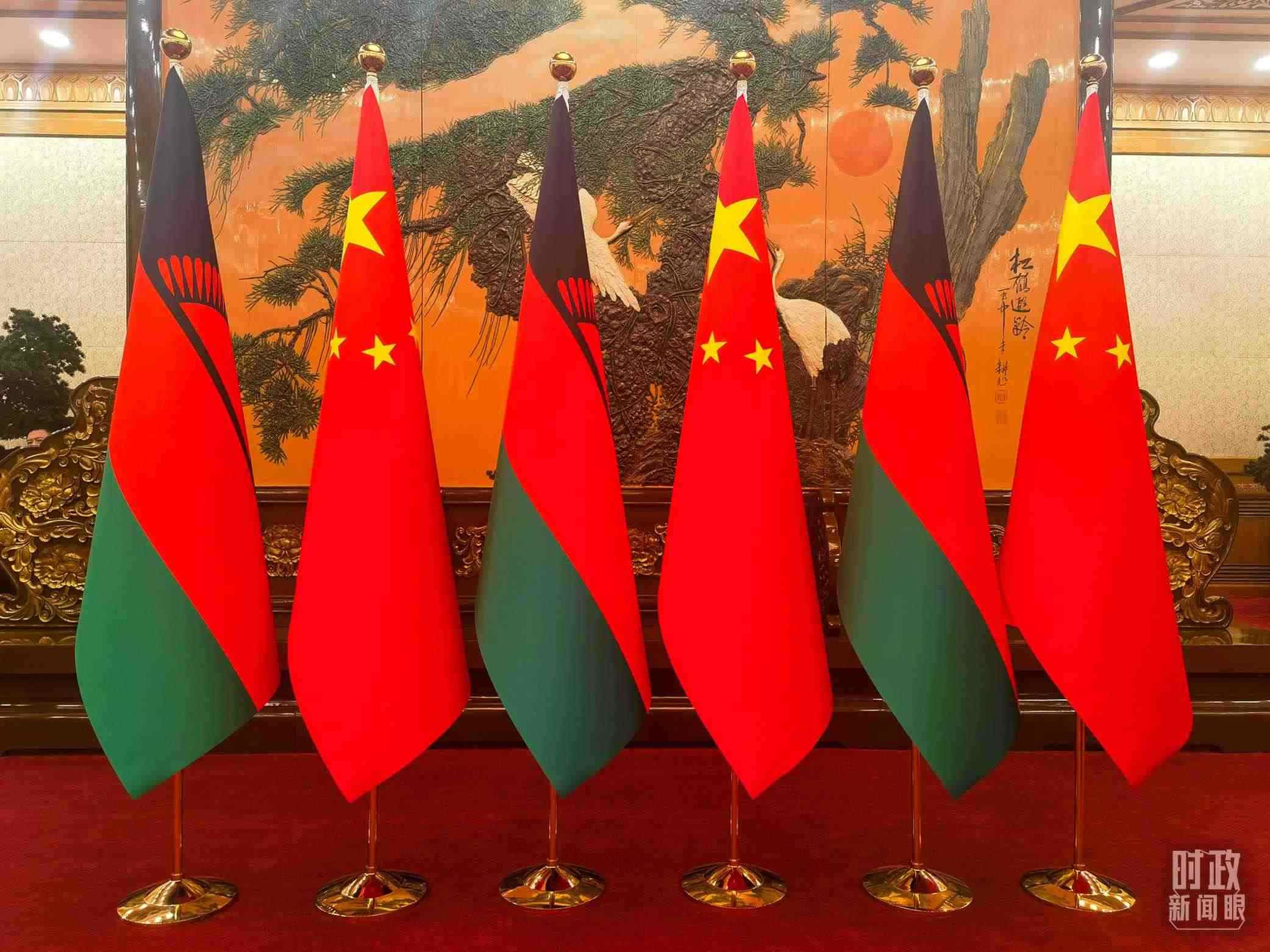 △中國和馬拉維國旗。（總臺央視記者陳曦拍攝）
