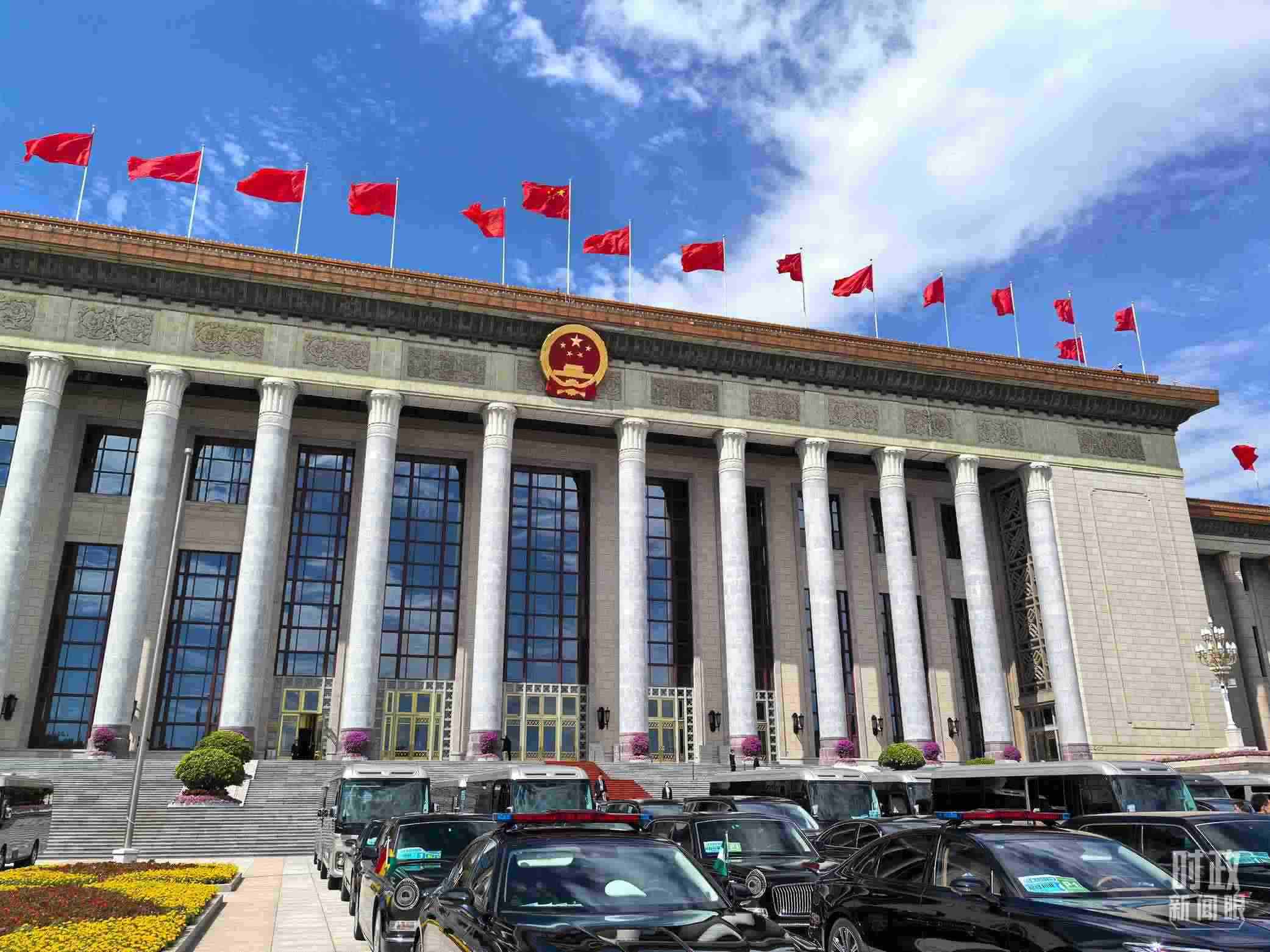  △9月5日上午，中非合作論壇北京峰會開幕式在北京人民大會堂舉行。（總臺央視記者劉瑞琳拍攝）