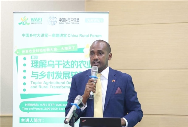 托姆韋巴澤作主旨演講。中國農(nóng)業(yè)大學(xué)供圖