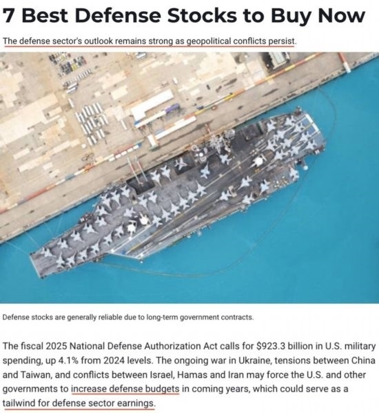 《美國新聞與世界報道》周刊文章截圖