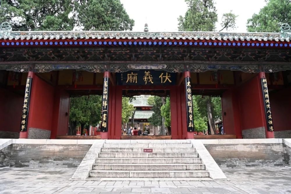 這是9月9日在天水市秦州區(qū)拍攝的伏羲廟。新華社記者 范培珅 攝