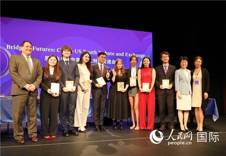 3、當(dāng)天還舉行了以“中美青年未來說”為主題的中美“Z世代”辯論交流會(huì)。 人民網(wǎng)記者 李志偉攝