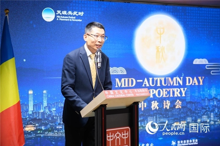 布加勒斯特中國文化中心主任徐寧波致辭。傅永山攝