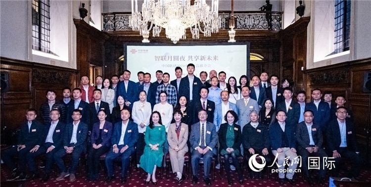 部分與會(huì)嘉賓合影。人民網(wǎng) 郭錦標(biāo)攝