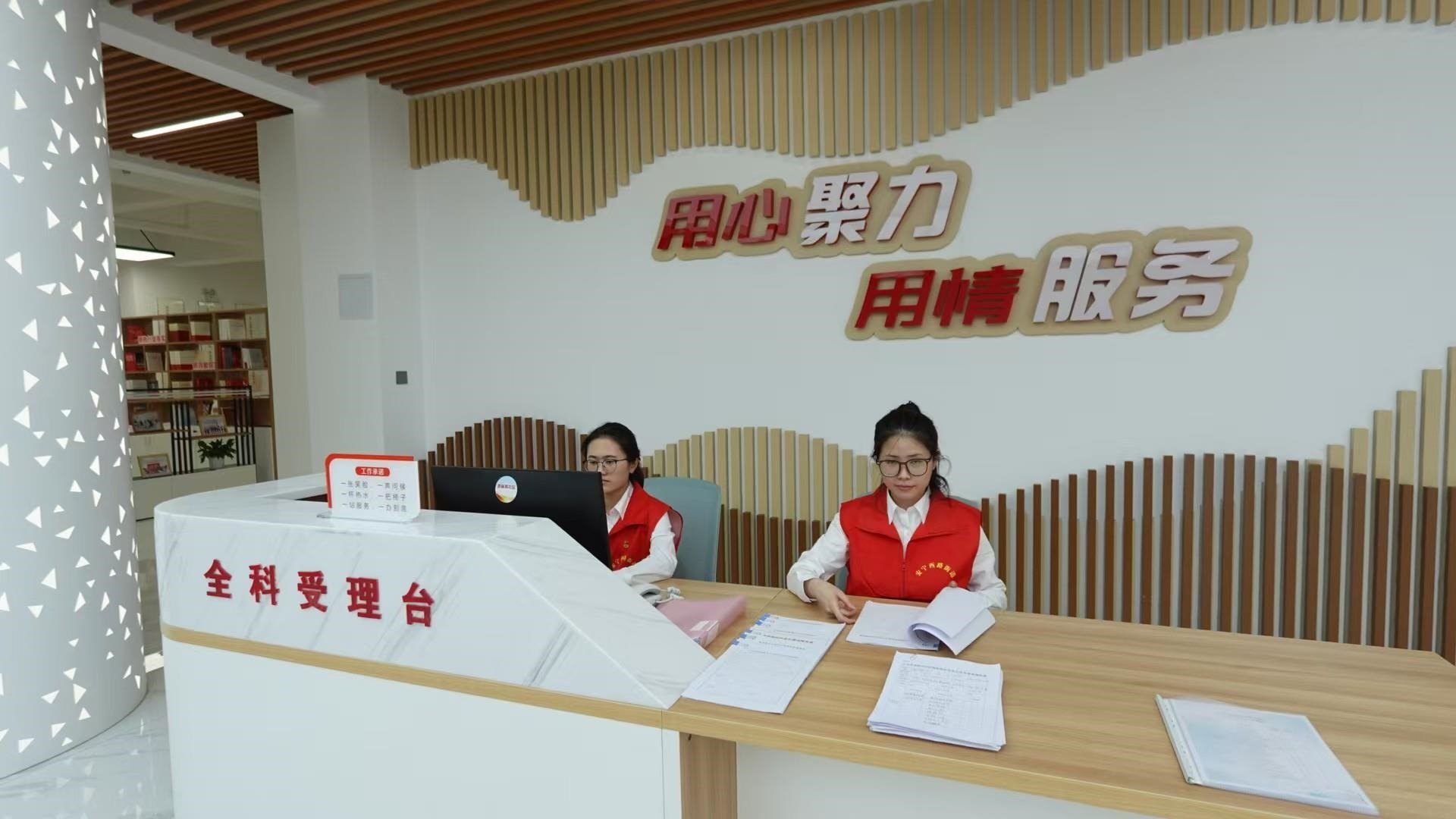 △這是蘭州市棗林西社區(qū)黨群服務(wù)中心。（總臺(tái)央視記者范凱拍攝）