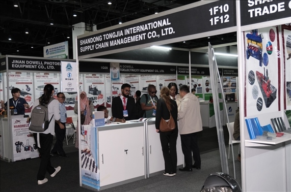 展會現(xiàn)場。主辦方供圖