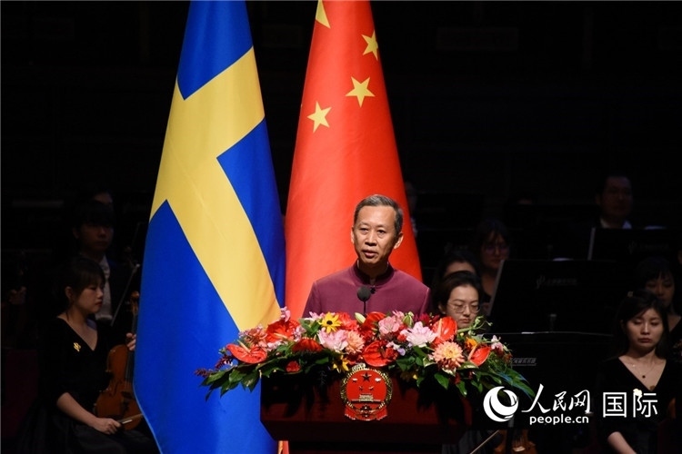 中國(guó)駐瑞典大使崔愛民在招待會(huì)上致辭。人民網(wǎng)記者 殷淼攝