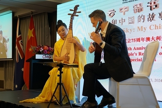 器樂合奏《絲路之撒馬爾罕》。張舒惠攝