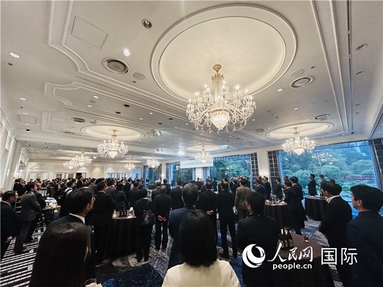 日本國(guó)際貿(mào)易促進(jìn)協(xié)會(huì)成立70周年紀(jì)念招待會(huì)25日在東京舉行。人民網(wǎng) 許可攝