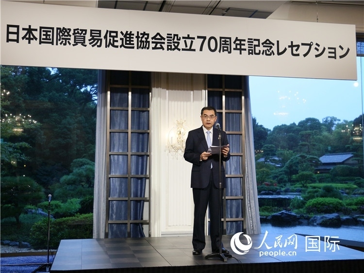 中國(guó)駐日本大使吳江浩致辭。人民網(wǎng) 許可攝