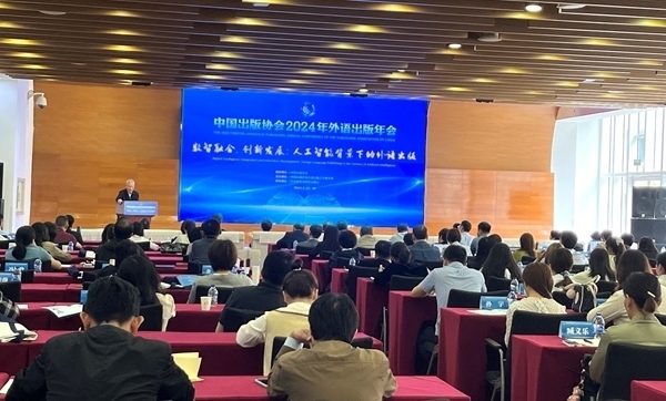 活動(dòng)現(xiàn)場(chǎng)。田怡婷 攝