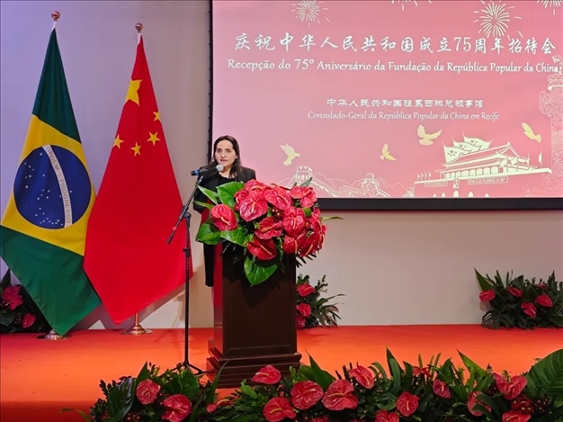 伯南布哥州州長代表、科技廳長維達爾在招待會上致辭。 中國駐累西腓總領(lǐng)館供圖