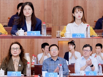 與會(huì)嘉賓。中國(guó)傳媒大學(xué)供圖