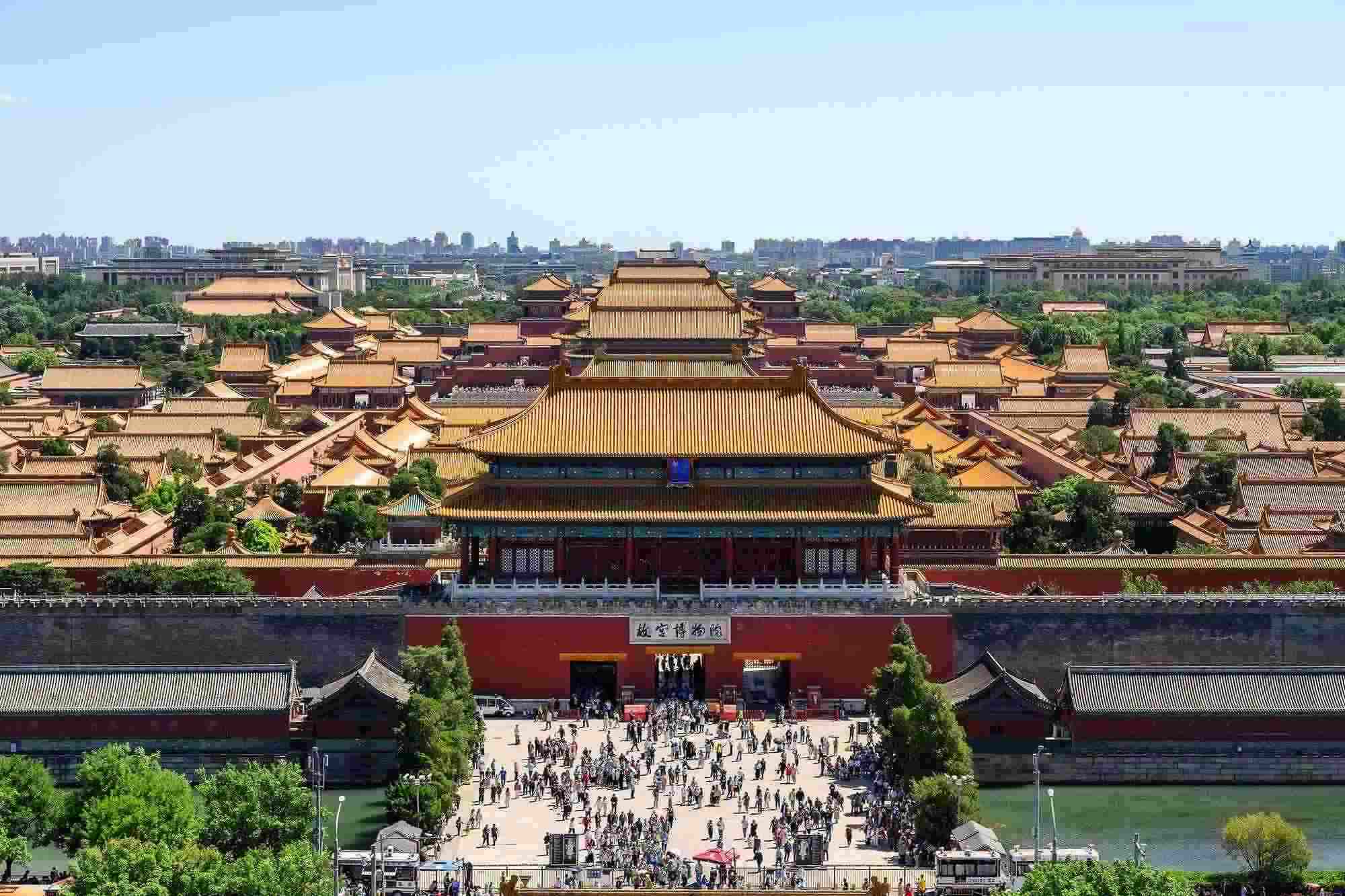 北京，中軸線上的故宮博物院