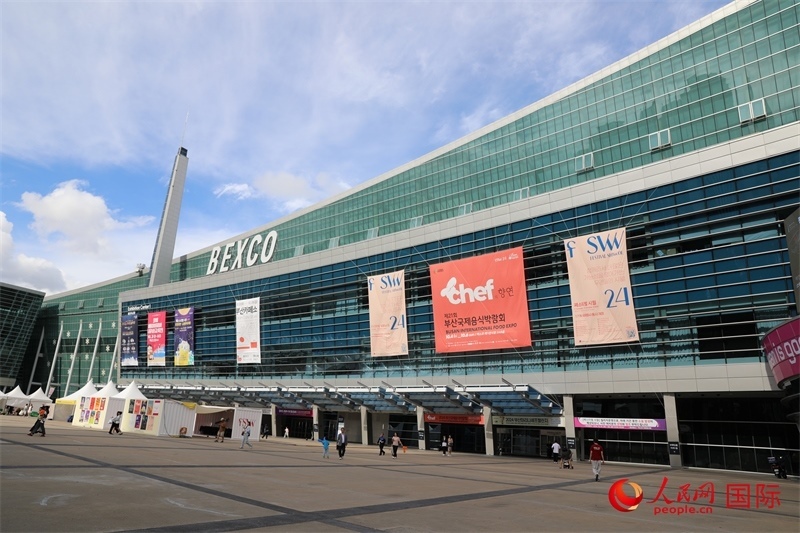 釜山市“十月慶典”系列活動(dòng)的主會(huì)場(chǎng)之一——釜山會(huì)展中心。人民網(wǎng)記者 莽九晨攝